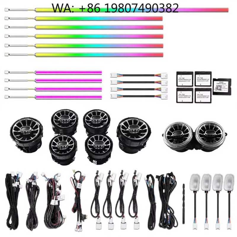 Lighting Interior Decor - ไฟตกแต่งภายในรถยนต์ W217 W222 Coupe Dynamic C217