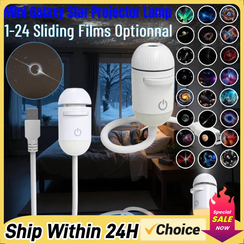 Lighting Decor Home - เครื่องฉายแสงกลางคืนกาแล็กซี่ สตาร์รี่ สกาย 360 ° ไฟโปรเจคเตอร์