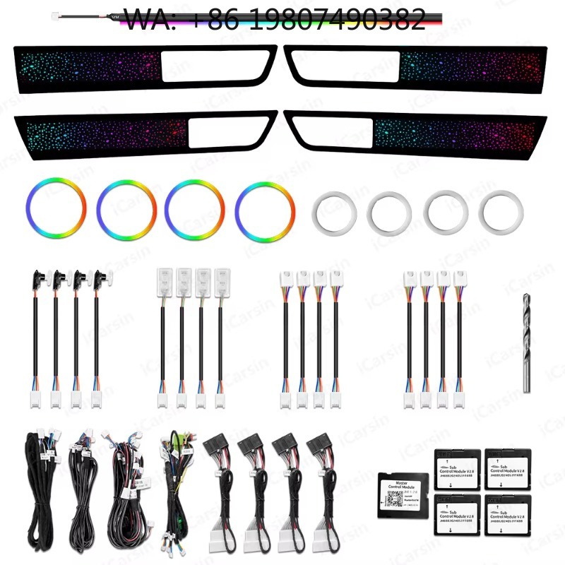 ชุดไฟตกแต่งบรรยากาศ Symphony R - Lighting Interior Decor บทวิจารณ์และราคา