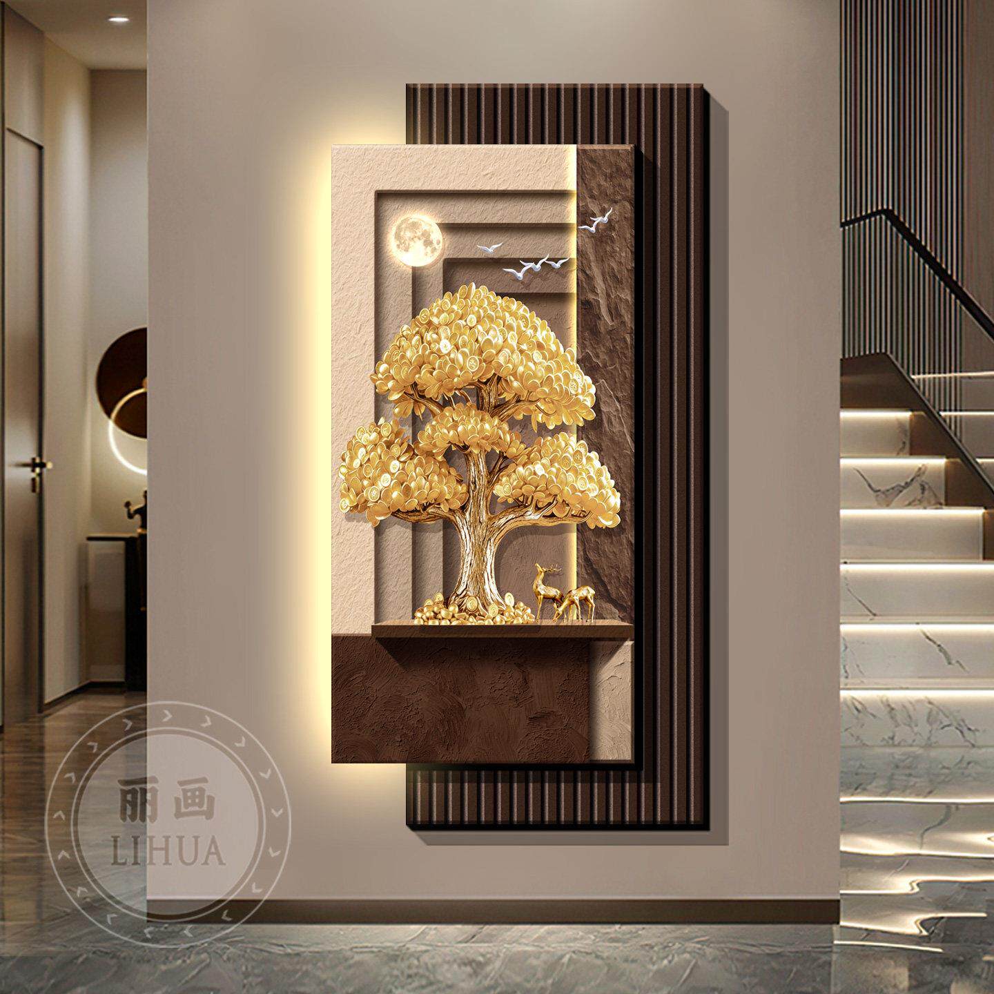 ภาพวาดตกแต่งบริเวณทางเข้า ต้นไ - Wall Decor Lighting Tree บทวิจารณ์และราคา