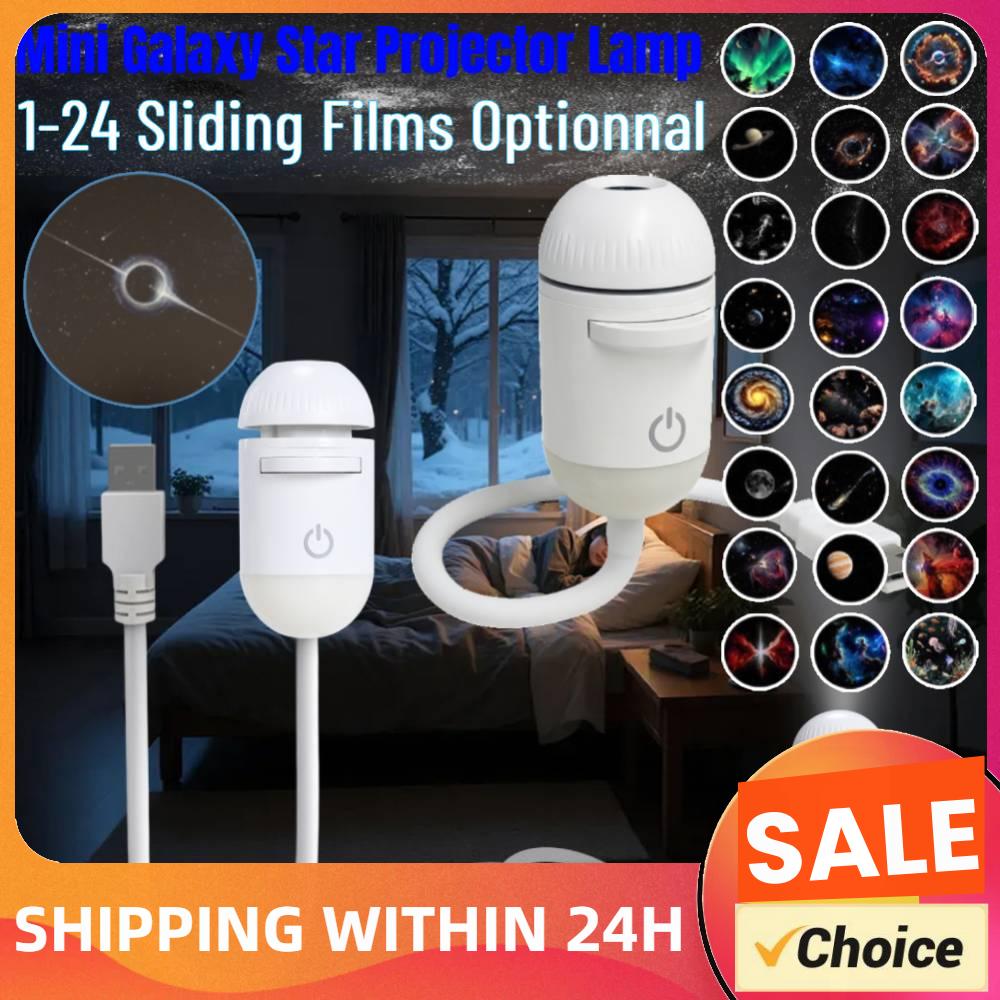 โปรเจคเตอร์ไฟกลางคืนมินิ กาแล็ - Lighting Decor For Bedroom บทวิจารณ์และราคา